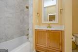 3750 Roscommon South - Photo 52