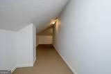3750 Roscommon South - Photo 58