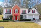8075 Harmony Lakes Drive - Photo 1