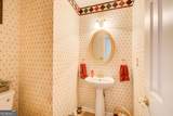 8075 Harmony Lakes Drive - Photo 15