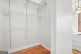 32 Peachtree Street - Photo 24