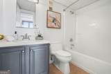 32 Peachtree Street - Photo 26