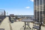 32 Peachtree Street - Photo 31