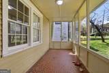 868 Rochelle Drive - Photo 5