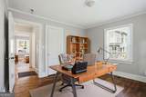 868 Rochelle Drive - Photo 8