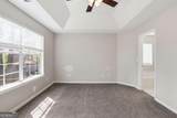 1404 Chapel Hill Lane - Photo 13