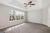 1404 Chapel Hill Lane - Photo 14
