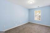1404 Chapel Hill Lane - Photo 16