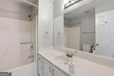 1404 Chapel Hill Lane - Photo 22