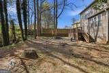 1404 Chapel Hill Lane - Photo 27