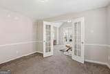 1404 Chapel Hill Lane - Photo 9