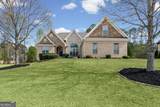 2405 Hickory Grove Drive - Photo 1