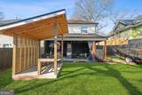 994 Hank Aaron Drive - Photo 22