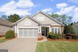 5335 Kings Common Way - Photo 1