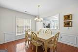 5335 Kings Common Way - Photo 11