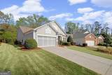 5335 Kings Common Way - Photo 2