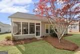 5335 Kings Common Way - Photo 32
