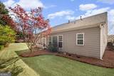 5335 Kings Common Way - Photo 33