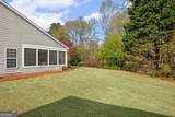 5335 Kings Common Way - Photo 35