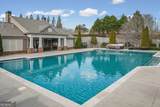 5335 Kings Common Way - Photo 37