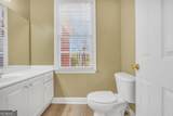 65 Oak Lane - Photo 10