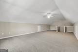 65 Oak Lane - Photo 18