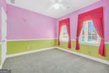 65 Oak Lane - Photo 23