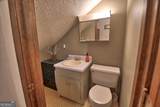 31 Creekside Lane - Photo 20