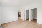 256 Mcsears Drive - Photo 22