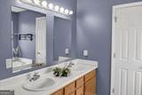 3788 Hwy 119 - Photo 36