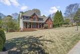 6034 Nature Path Lane - Photo 2