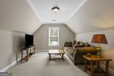 6034 Nature Path Lane - Photo 22