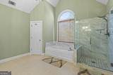 6034 Nature Path Lane - Photo 25