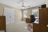 6034 Nature Path Lane - Photo 28