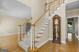 6034 Nature Path Lane - Photo 3