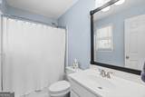 6034 Nature Path Lane - Photo 33