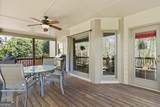 6034 Nature Path Lane - Photo 40