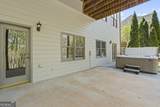 6034 Nature Path Lane - Photo 45