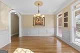 6034 Nature Path Lane - Photo 5