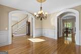6034 Nature Path Lane - Photo 6