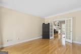 6034 Nature Path Lane - Photo 8