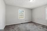 175 Wellington Drive - Photo 17