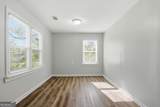 714 Reed Street - Photo 5