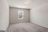 133 Lexington Avenue - Photo 12
