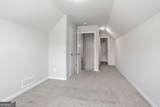 133 Lexington Avenue - Photo 15