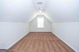 10 Greens Court - Photo 17
