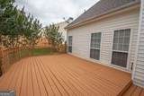10 Greens Court - Photo 22