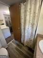 22 Leisure Woods Circle - Photo 7