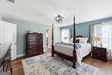119 Academy Lane - Photo 22