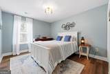 119 Academy Lane - Photo 29